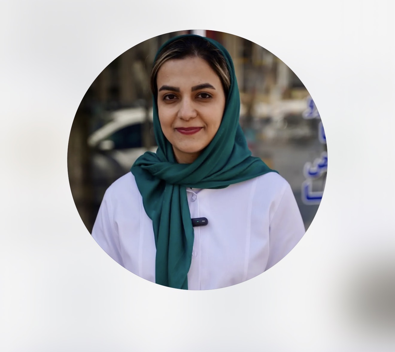 دکتر سعیده ابراهیمی