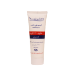 کرم نرم کننده 10 درصد اوره دکتر ژیلا مناسب پوست خیلی خشک ۷۵ گرم