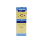 کرم آتوپیکس ایروکس مناسب پوست خشک ۷۵ گرم