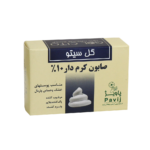 صابون کرم دار 10 درصد گل سیتو 125 گرم