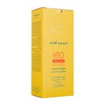 سینره کرم ضدآفتاب spf60 بی رنگ