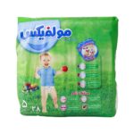 پوشک مولفیکس سایز ۵ مخصوص کودکان 11 تا 25 کیلوگرم