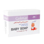 صابون بچه ویتامین E گیاهی گلمر 80 گرم