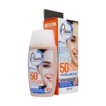 کرم ضد آفتاب SPF50 پیکسل مناسب پوست چرب و جوش دار 50 میلی لیتر بژ روشن