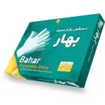 دستکش فریزری