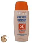 آردن سولاريس فلوئيد ضد آفتاب spf 50  روشن کننده بژ طبيعی