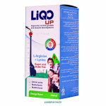 شربت لیکوآپ ابیان فارمد ۲۵۰ میلی‌لیتر - تصویر 2